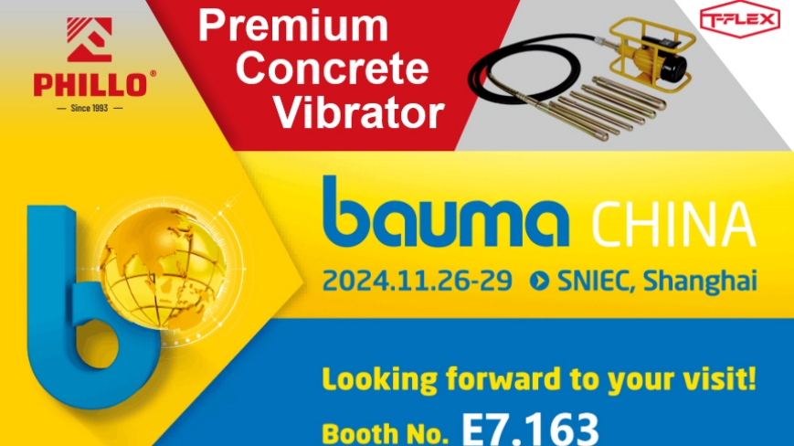 T-FLEX will attend BAUMA CHINA!